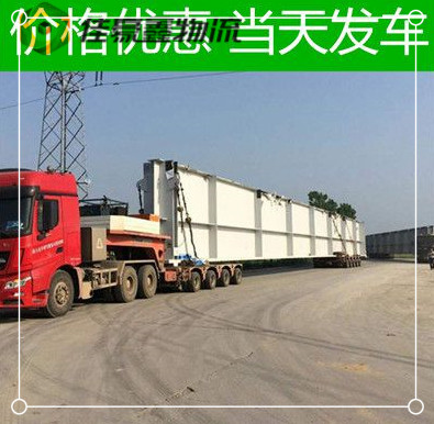 湛江到普洱江城縣直達(dá)專線電話-湛江到普洱江城縣貨運(yùn)公司