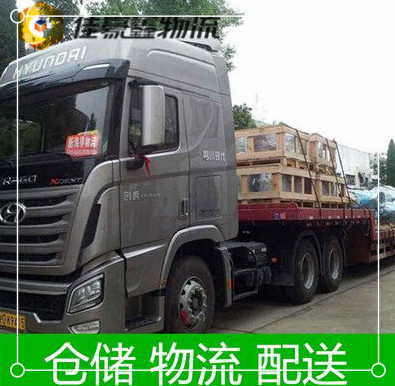 惠州到西安整車直達(dá)直達(dá)專線電話-惠州到西安貨運(yùn)直送價錢2026