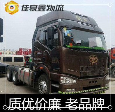 汕頭到洛陽直達專線電話-汕頭到洛陽貨運公司2026