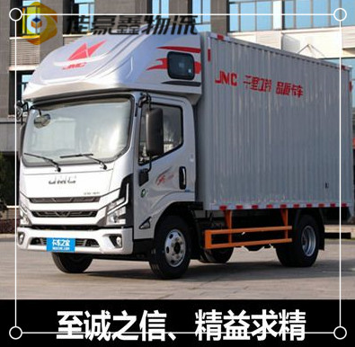 深圳直達(dá)專線電話-價(jià)格合理-實(shí)在做生意