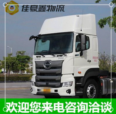 惠州到長春榆樹直達專線電話-惠州到長春榆樹市承運商