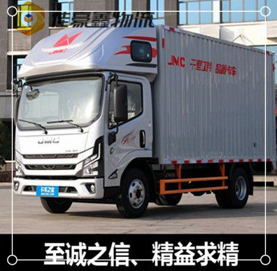 深圳到桐鄉(xiāng)貨運(yùn)庫門到廠門直達(dá)專線電話