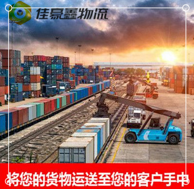 廣州到大理直達(dá)專線電話-廣州到大理拉貨價(jià)錢-物流公司號(hào)碼