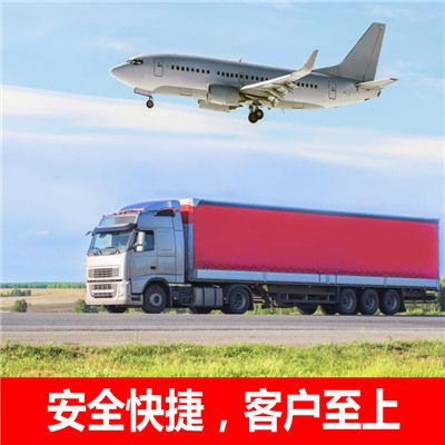 廣州到日喀則吉隆縣物流公司/專線運(yùn)輸