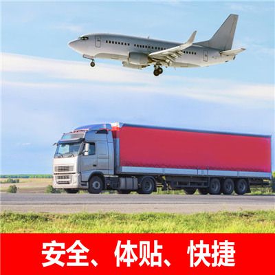 茂名到玉林容縣運(yùn)輸企業(yè)