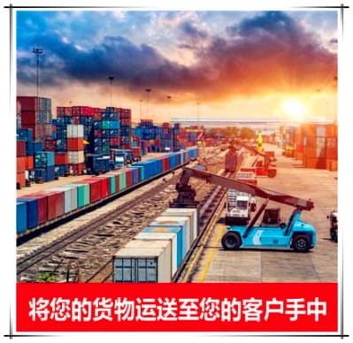深圳到深圳貨運公司