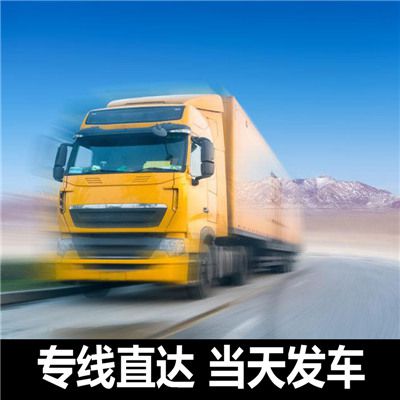 深圳到唐山開平區(qū)貨運(yùn)公司