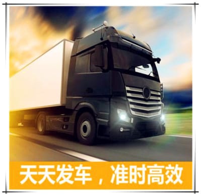 潮州到亳州運輸企業(yè)