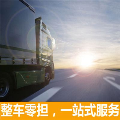 博羅到仙桃貨運(yùn)公司
