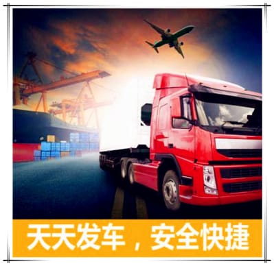 湛江到阿克蘇運輸公司
