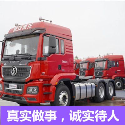 深圳到集安物流專線運輸