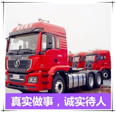 韶關(guān)到晉中什么物流便宜