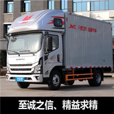 肇慶到德州物流公司