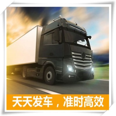 梅州到承德直達專線電話-梅州到承德貨運公司