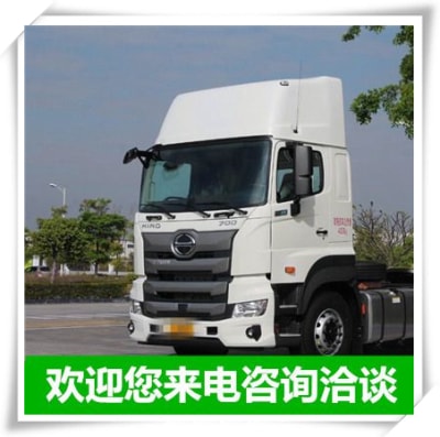 云浮到大慶物流貨運(yùn)直達(dá)專線