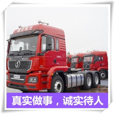 開平到揚(yáng)州直達(dá)專線電話-開平到揚(yáng)州直達(dá)專線電話-開平到揚(yáng)州拉貨定線2026