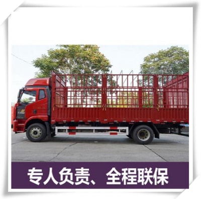 潮州到克孜勒蘇柯爾直達專線電話-潮州到克孜勒蘇柯爾拉貨價錢-物流公司號碼2026