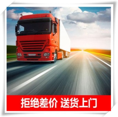 肇慶到吉安貨運公司