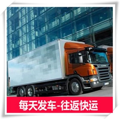 湛江到麗江貨運(yùn)公司