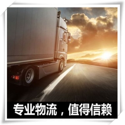 陽(yáng)江到信陽(yáng)直達(dá)專(zhuān)線電話-陽(yáng)江到信陽(yáng)貨運(yùn)公司