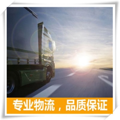 深圳到太原物流貨運直達(dá)專線