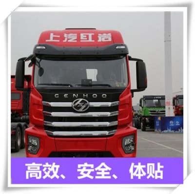 肇慶到臺(tái)北貨運(yùn)公司
