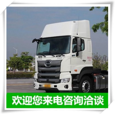 佛山到臺南柳營區(qū)貨運(yùn)企業(yè)
