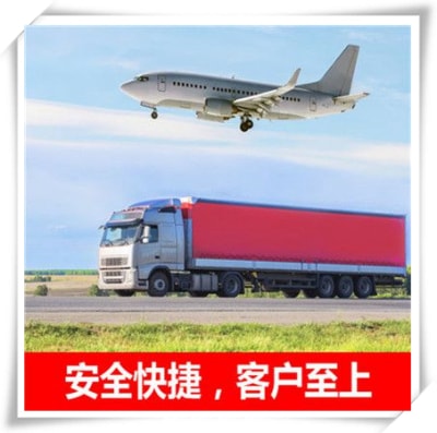 汕頭物流整車直達(dá)