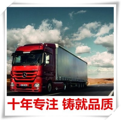 深圳到襄陽物流貨運直達專線