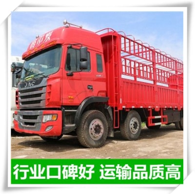 深圳到新鄉(xiāng)貨運(yùn)公司
