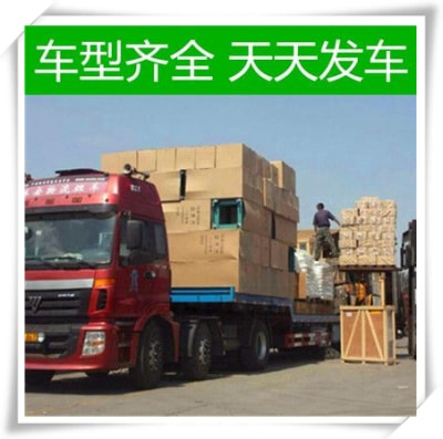 韶關(guān)到濰坊直達(dá)專線電話-韶關(guān)到濰坊承運(yùn)商
