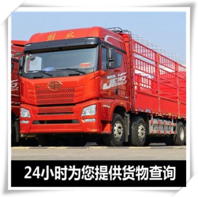 珠海到醴陵直達(dá)專線電話-珠海到醴陵市承運(yùn)商2026