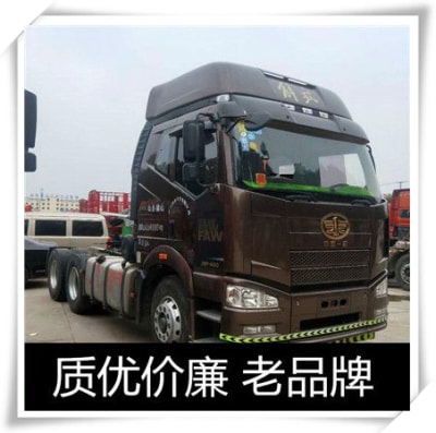 深圳到綿竹市物流貨運直達專線