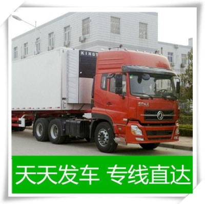 珠海到崇左物流貨運(yùn)直達(dá)專線