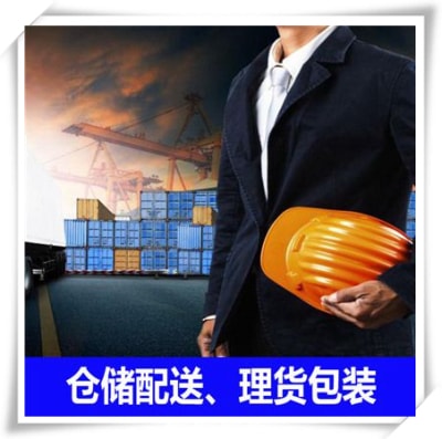潮州到周口直達專線電話-潮州到周口貨運公司