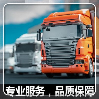 江門到泉州物流貨運(yùn)直達(dá)專線