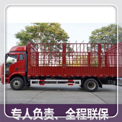 云浮到延安安塞區(qū)直達(dá)專線電話-云浮到延安安塞區(qū)承運商
