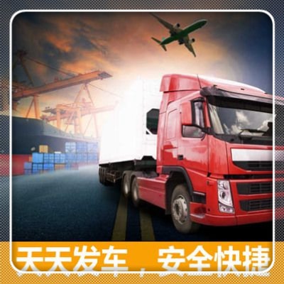 廣州到高雄彌陀區(qū)直達(dá)專線電話-廣州到高雄彌陀區(qū)拉貨價錢-物流公司號碼