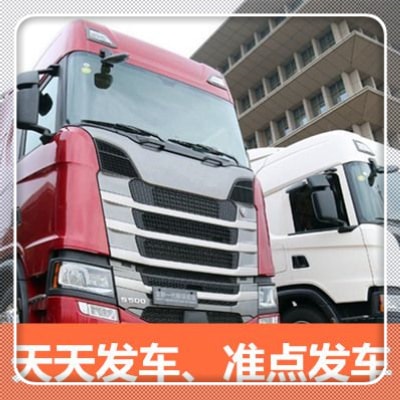 深圳到河津市物流貨運(yùn)直達(dá)專線