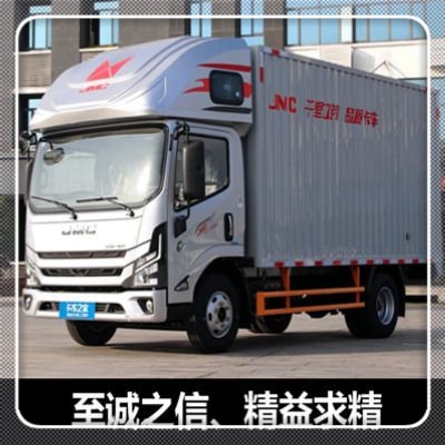 惠州到攀枝花物流貨運(yùn)直達(dá)專(zhuān)線(xiàn)