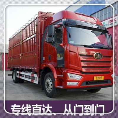 東莞到揚州物流貨運直達(dá)專線