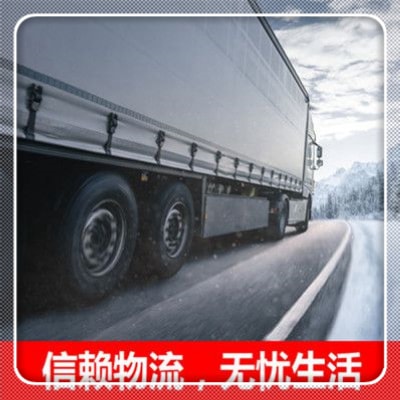 深圳直達(dá)專線電話-深圳到貨運(yùn)公司2026
