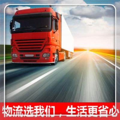佛山到信陽直達專線電話-拉貨價錢-佛山到信陽貨運公司2026