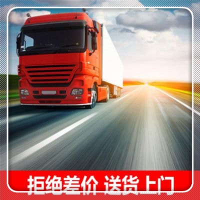 汕尾到戴南物流貨運(yùn)直達(dá)專線