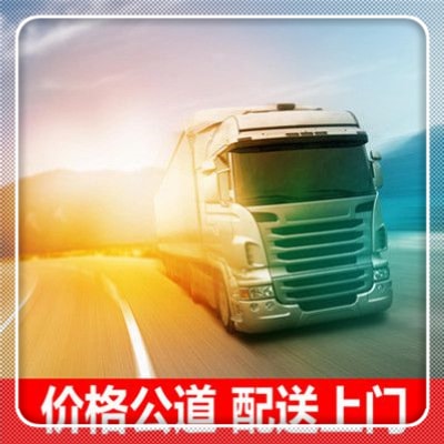 肇慶到都勻物流貨運(yùn)直達(dá)專線