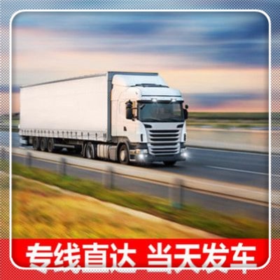 珠海到南寧直達專線電話