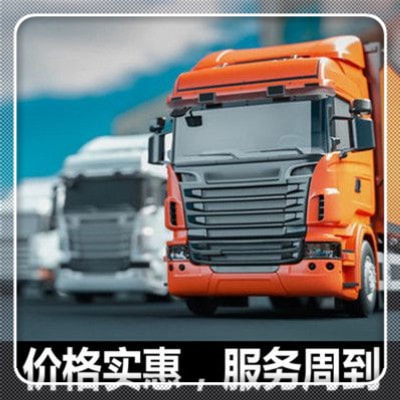 珠海到鄭州物流貨運(yùn)直達(dá)專線