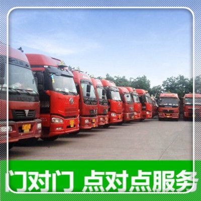 佛山到赤峰物流貨運(yùn)直達(dá)專線