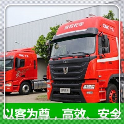 惠州到泰州物流貨運(yùn)直達(dá)專線