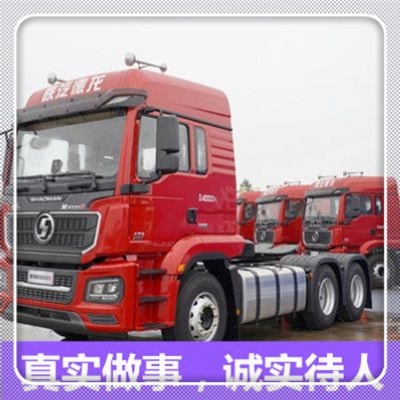 云浮到邯鄲直達(dá)專線電話-拉貨價(jià)錢-云浮到邯鄲貨運(yùn)公司2026
